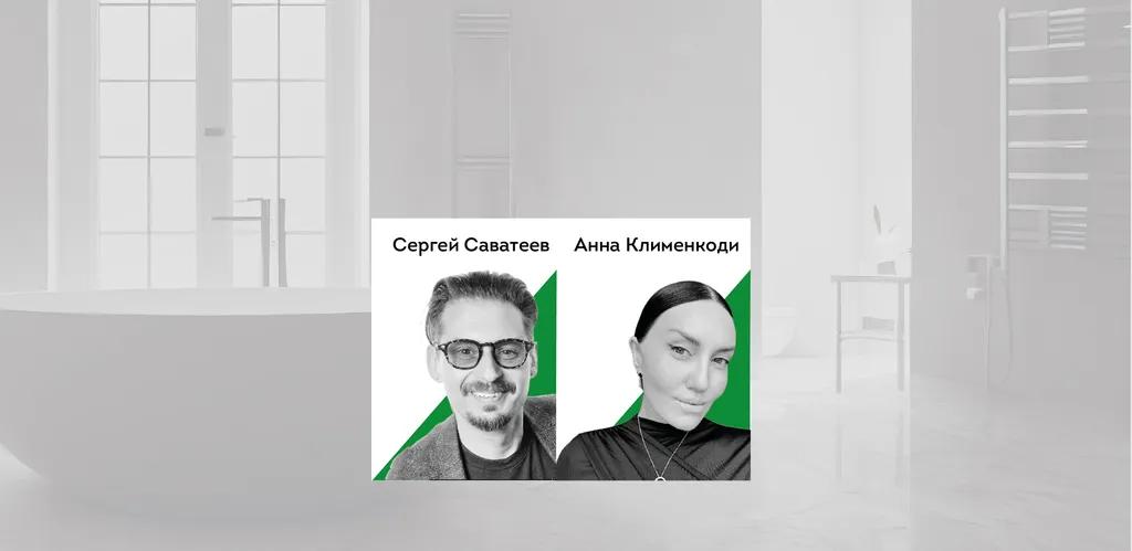 event main image