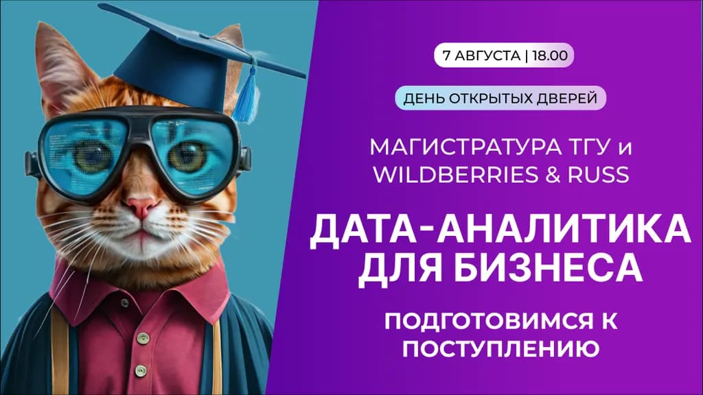 event main image