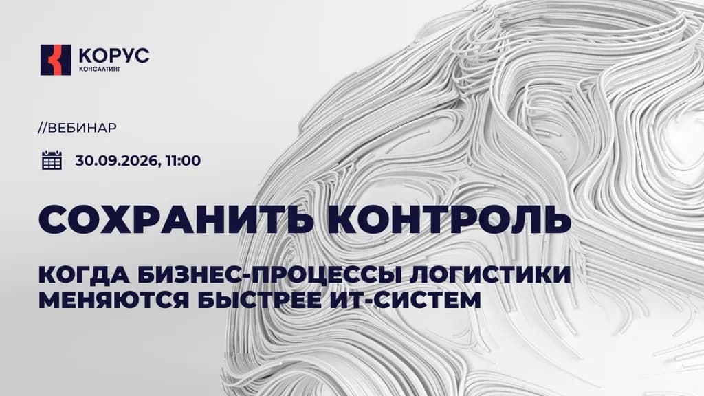 event main image