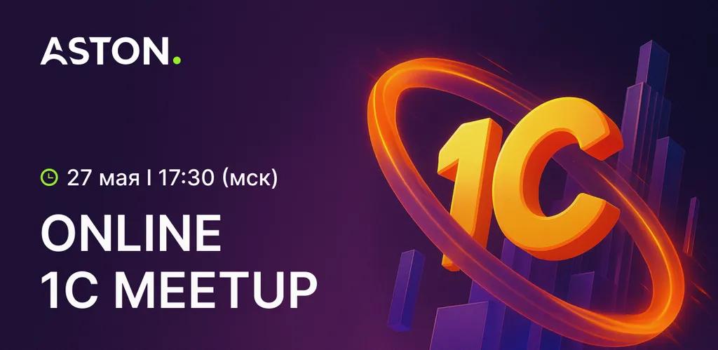 event main image