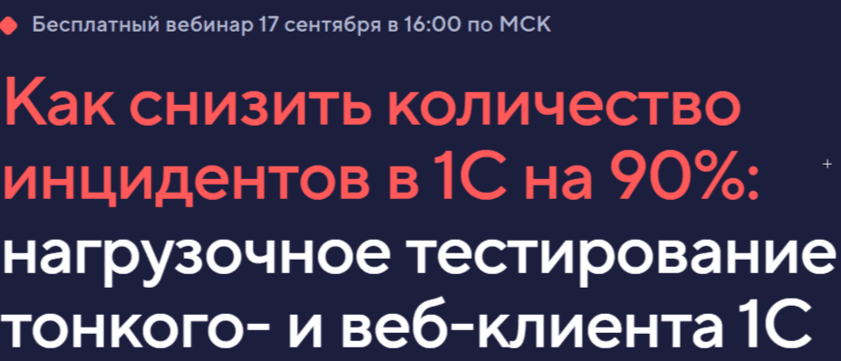 event main image
