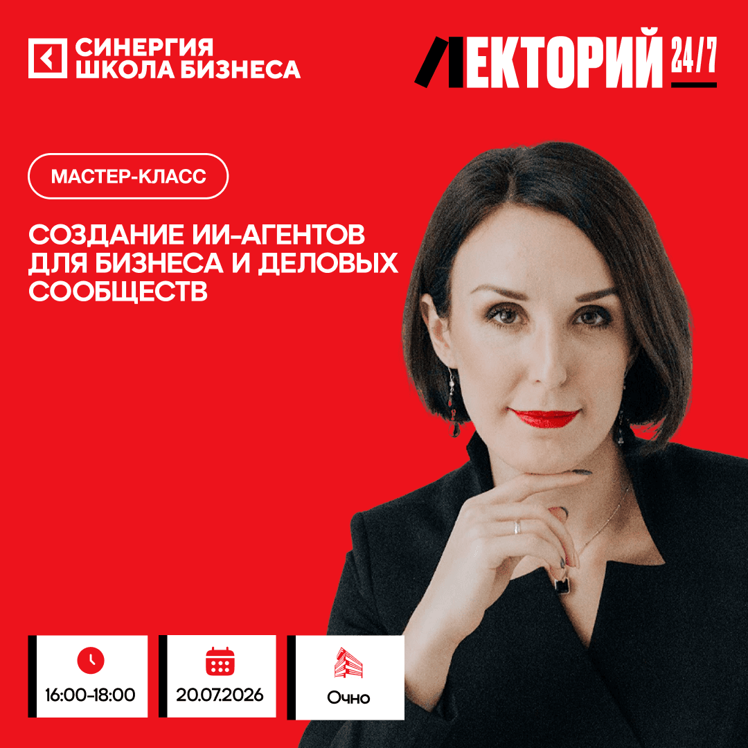 event main image