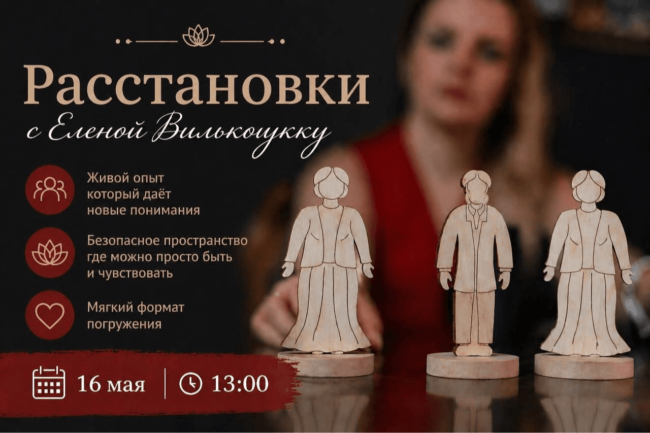 event main image