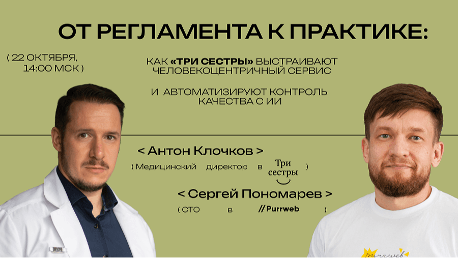 event main image
