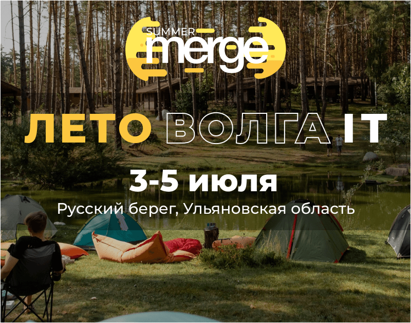 event main image