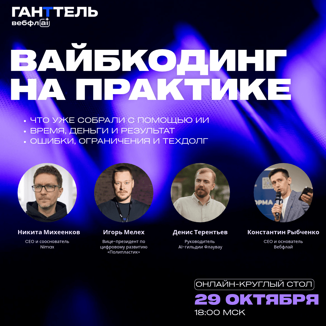 event main image