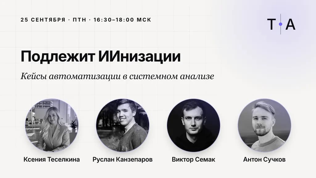 event main image