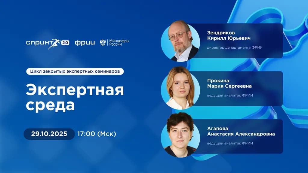 event main image