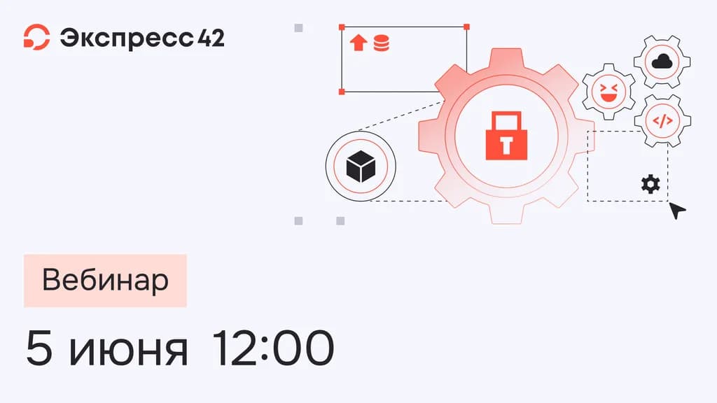 event main image