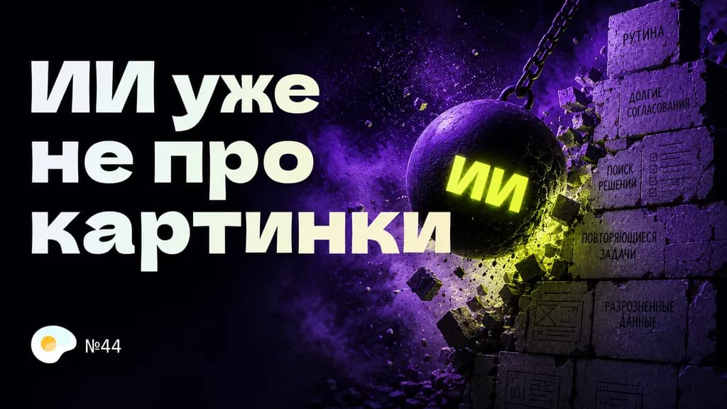 event main image