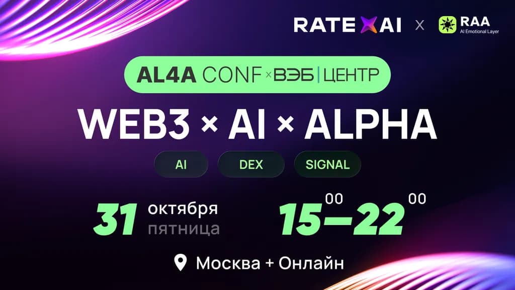 event main image