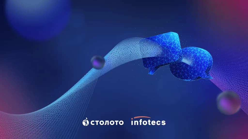 event main image
