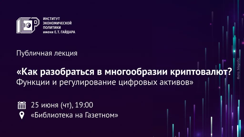 event main image