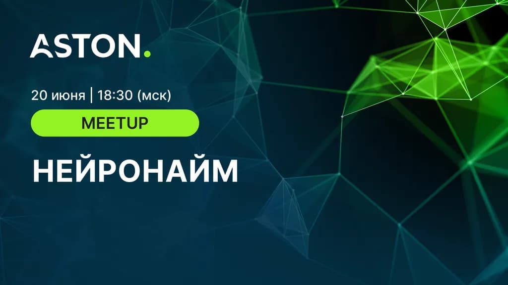 event main image