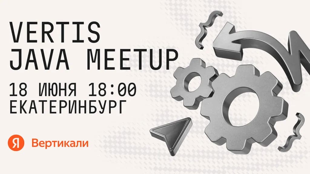 event main image