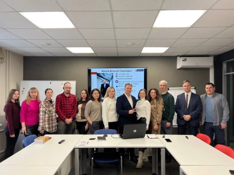 Мастер-класс