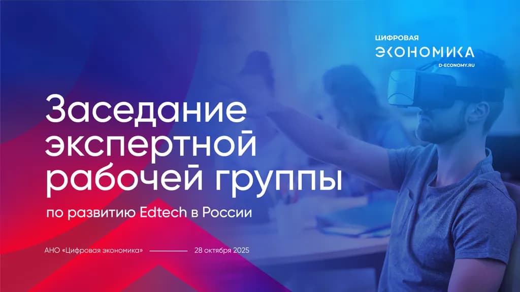 event main image