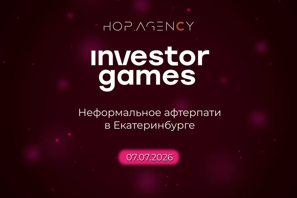 event main image