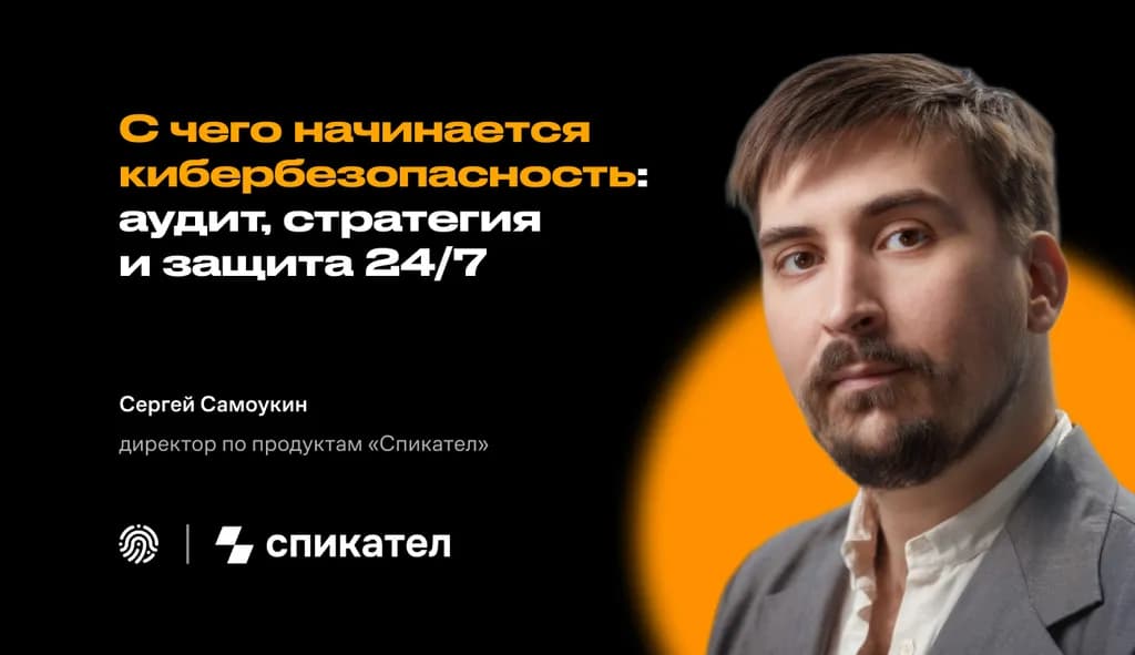 event main image