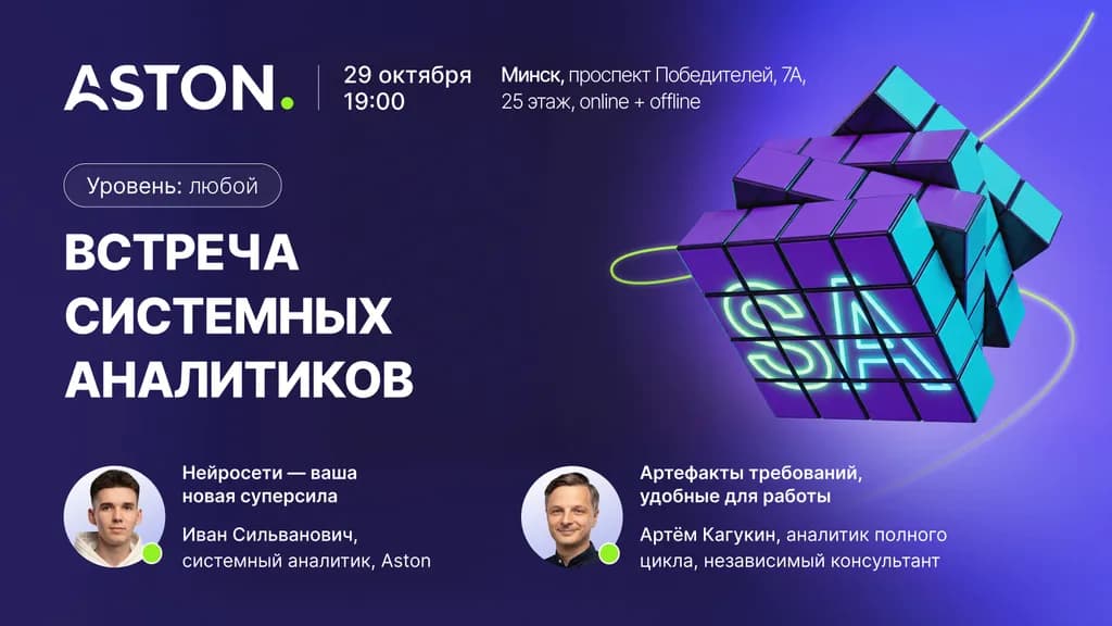 event main image